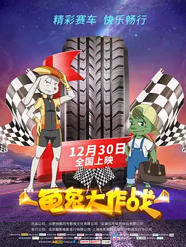 青青国产成人久久激情911