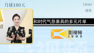 午夜伦理一区二区三区